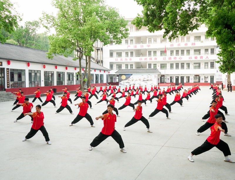 武当山文武学校