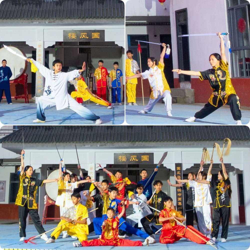 武当山精武武校